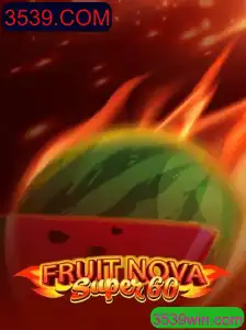 Explorando o Fascinante Mundo de FruitNovaSuper60: Um Guia Completo das Regras e Estratégias