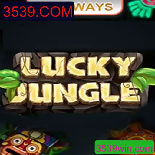 Explorando o Envolvente Mundo de LuckyJungle1024