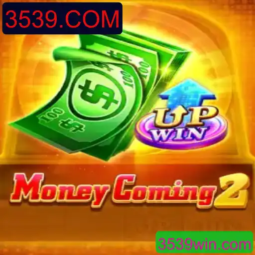 Explorando o Universo de MoneyComing2: Um Mergulho no Mundo dos Jogos Econômicos Online
