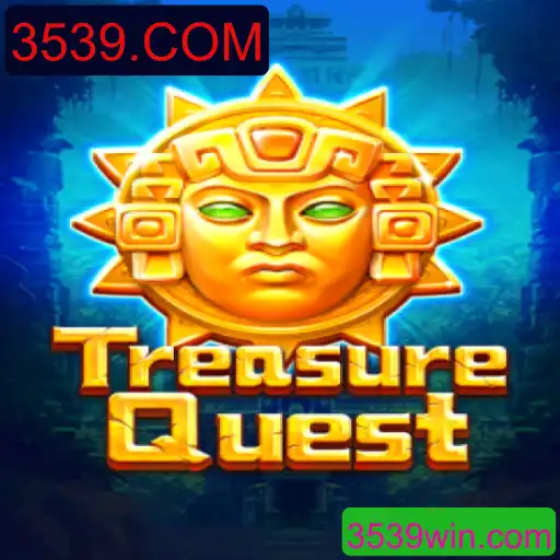 Explorando o Fascinante Mundo de TreasureQuest: Como Jogar e Regras Essenciais
